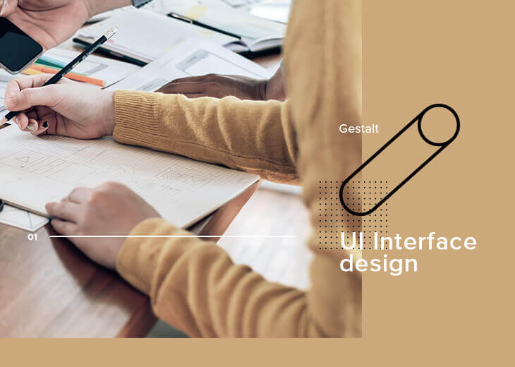 UI介面設計有效的讓使用者釐清版面資訊與元素之間的關係